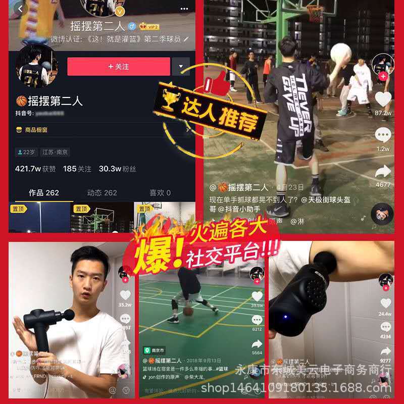 微信图片_20200303013436