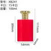 Botellas de Perfume Recubiertas de Terciopelo al por Mayor 100ml Botellas Transparentes Reutilizables con Tapas de Aleación de Zinc en Stock Botellas Pequeñas de Vidrio con Tapas de Terciopelo