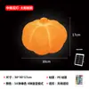 Lámpara de Calabaza de Pie para Exterior, Jardín, Patio, Terraza de Villa, Lámpara Solar para Césped, Lámpara Solar para Jardín