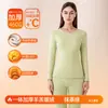 Ropa interior térmica gruesa con forro polar para mujer, traje de invierno nuevo, cuello bajo, manga larga, forro polar integrado, a prueba de frío, base, ropa y pantalones de otoño