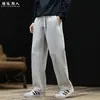 "Tejido de Capa de Aire" Estilo Old Money Caídos Rectos Casual Pantalones Hombre Otoño Holgados Deportivos Pantalones de Chándal Talla Grande Gris