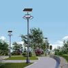 Perfil de Alumínio Externo Forma Especial Luminária de Jardim LED para Comunidade Luminária de Rua LED Ponto Turístico Forma Especial Solar Paisagismo Modelagem