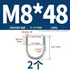 Abrazadera en U de Acero Inoxidable 304/316 Abrazadera en U Abrazadera para Tubería Clip MM6M8M10M12-M24