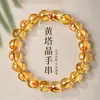 Pulseira de Citrino Natural 7A com Contas de Cristal Torre Amarela, Tigela do Tesouro de Círculo Único Montanha de Mil Camadas Estilo Feminino
