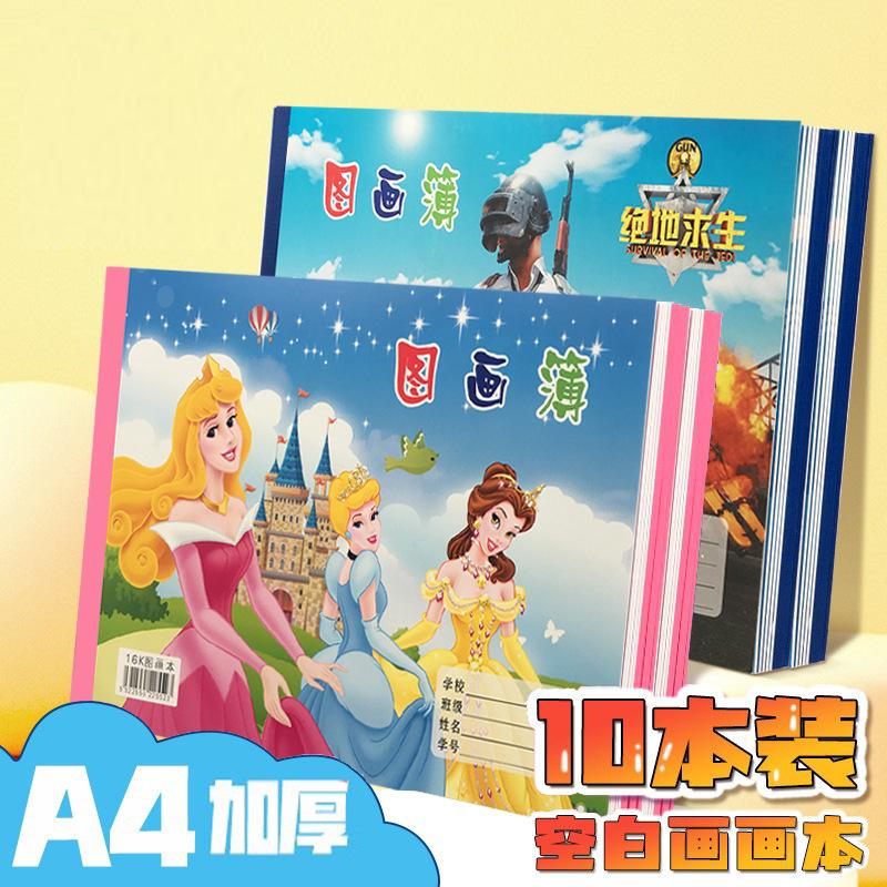 hm+RgvKtz9QaeQvmdiijfLJQDkr+03EyuCQv