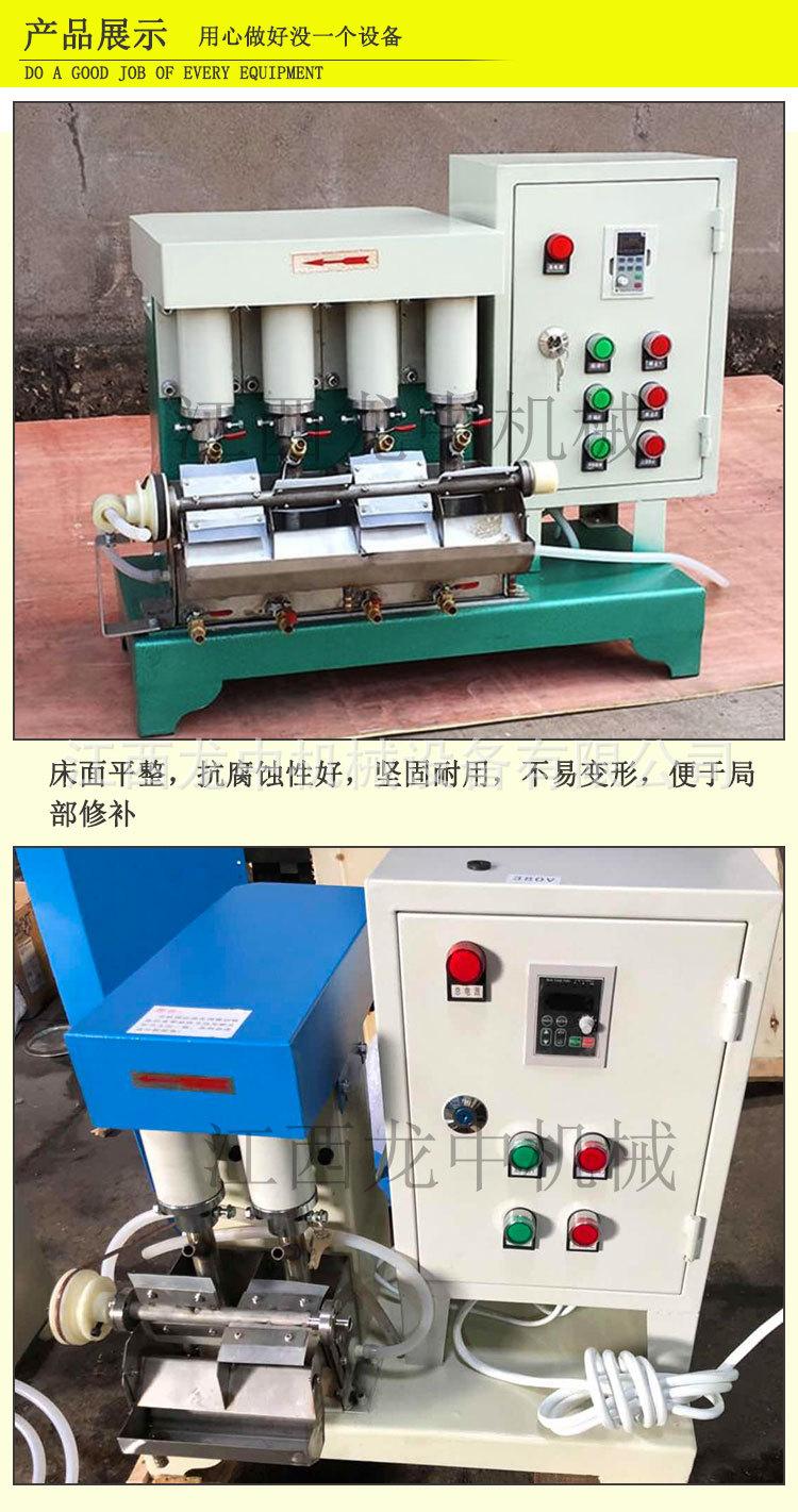 连续浮选机 (2).jpg