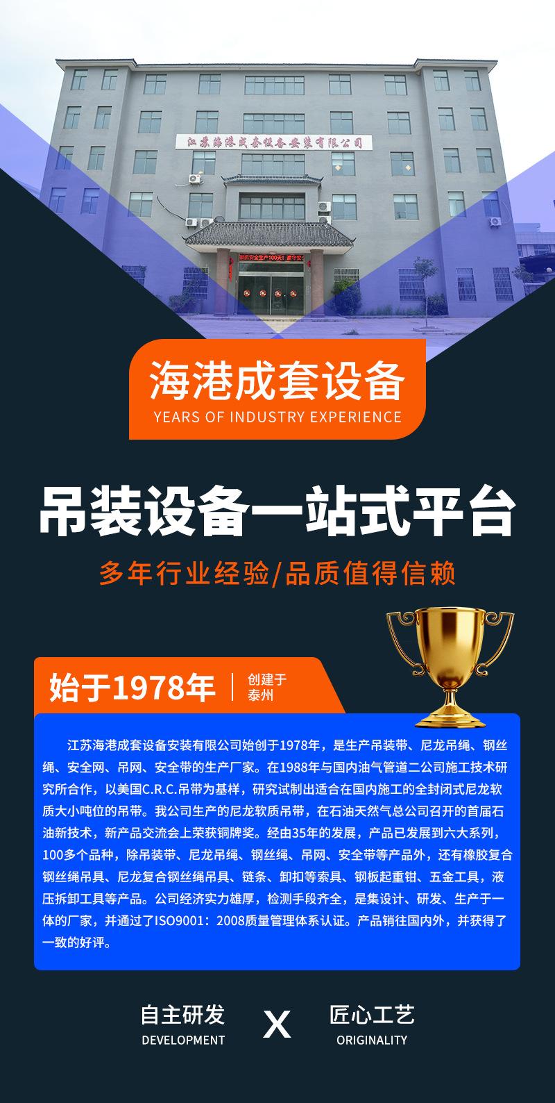 详情-定_01