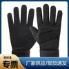 Guantes Tácticos de Dedos Completos de Fuerzas Especiales para Hombre, Combate, Aire Libre, Ciclismo, Motociclismo, Montañismo, Fitness, Fan Militar, Protectores, Cálidos