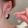 Nuevos Pendientes de Flor de Diamante y Perla Estilo Francés Nicho Simple Versátiles Pendientes de Lujo Ligero Pendientes Elegantes de Gama Alta para Mujeres