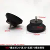 Almohadilla de Goma Cónica Almohadilla de Silicona para Pie Funda de Goma Mecánica Cubierta para Pie Estuche Pies de Goma Tornillo Amortiguador Almohadilla de Goma Cónica
