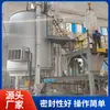 Fabricantes vendem secador de disco de eritromicina secador contínuo equipamento máquinas qualidade é boa e acessível Xu Ye