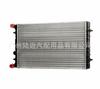 Depósito de agua 2v Jetta King 1GD121251 1C0121251A/ 1C0121251C 1J0121253B