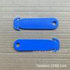 Desembalador de Mano Transfronterizo de Doble Hoja, Cuchillo Desembalador Conveniente de Doble Hoja, Desembalaje de Cartón, Artefacto