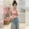 Cardigan de Punto Rosado Elegante de un Solo Botón Chaqueta Pequeña para Mujer Otoño Invierno Ropa Exterior Versátil Top de Manga Larga A14795