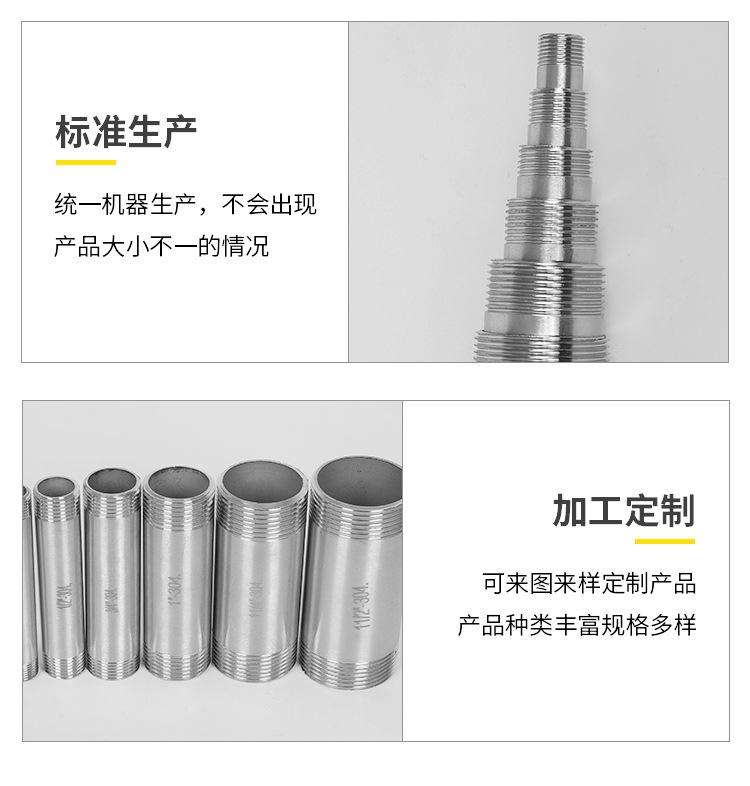 百亚内页_05.jpg