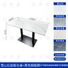 Mesa y silla combinadas para tienda de postres, té con leche y celebridades de Internet, restaurante temático, puesto de barbacoa, tienda de aperitivos, mesa y sillas comerciales de pizarra