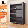 Gabinete multifuncional a prueba de polvo para el hogar, gabinete de almacenamiento multicapa integrado para montaje en pared, gabinete de almacenamiento para horno de microondas, estante de cocina