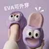 Pantuflas Antideslizantes de Suela Suave para Mujeres Embarazadas, Uso Exterior de Verano, Nuevo Modelo 2026, Sandalias de Interior de Eva con Suela Gruesa, Venta al por Mayor Transfronteriza