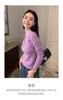 Suéter de Caxemira com Lapela Polo para Mulheres, Suéter Pulôver de Manga Comprida de Cor Sólida, Camada Base Estilosa, Casual e Versátil