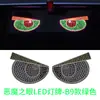 Tablero de Coche Moderno Alta Brillance Parabrisas Delantero y Trasero Dinámico Ojo de Demonio Luces LED Pantalla Anti-Colisión Trasera