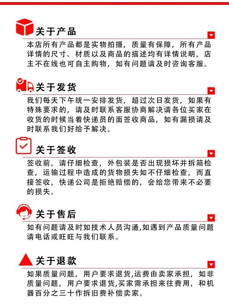 微信图片_20230107090151.jpg