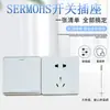 Venta al por mayor de fábrica tipo 86 interruptor de pared blanco de un polo y tiro simple, bloque de PC, placa de combustible, interruptor de balancín simple