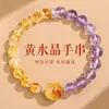Pulseira de Pedra Olho de Tigre Amarelo Natural, Pulseira de Cristal Amarelo, Novo Estilo Chinês Cristal Torre Amarela, Joia de Mão com Contas de Luxo Leve, Presente para Mulheres