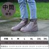 Capa de sapato de chuva para adultos Equitação ao ar livre Viagem masculina e feminina Capa de sapato de água à prova de chuva à prova de chuva Tubo médio para dia chuvoso Capa de botas de chuva antiderrapante resistente ao desgaste
