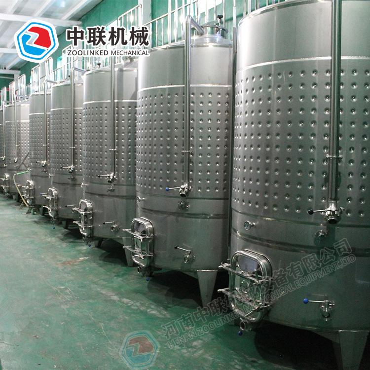 果酒生产设备12.jpg