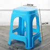 Taburete de Plástico Extra Grueso para Uso Doméstico, Adecuado para Sala de Estar, Silla para Mesa de Comedor de Adultos, Plástico Duradero para Banquetes, Puestos de Comida, Reposapiés, Taburete para Cambiar Zapatos