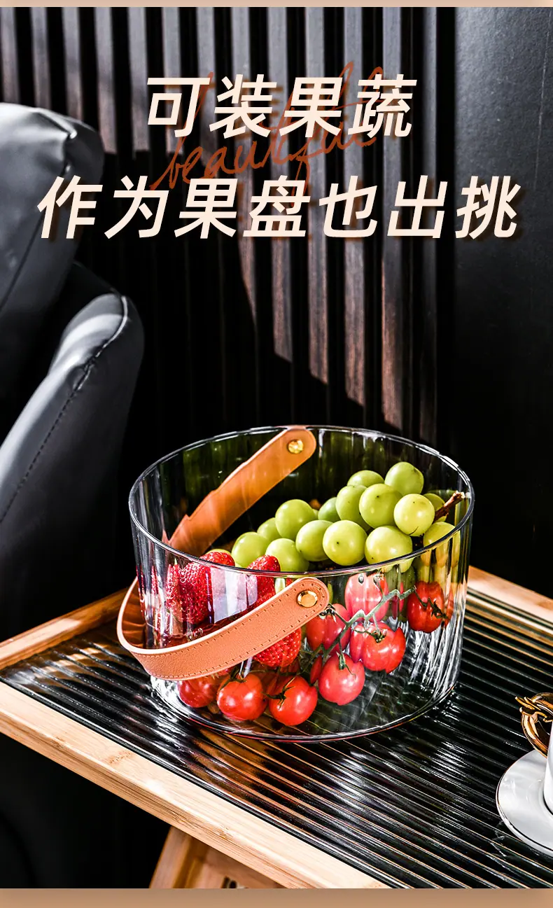 现代简约冰桶
