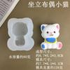 Molde de Silicona para Cachorro Panda con Lazo DIY, Bolsillo Lina Bear, Adorno de Yeso para Pastel Esponjoso, Molde para Hornear