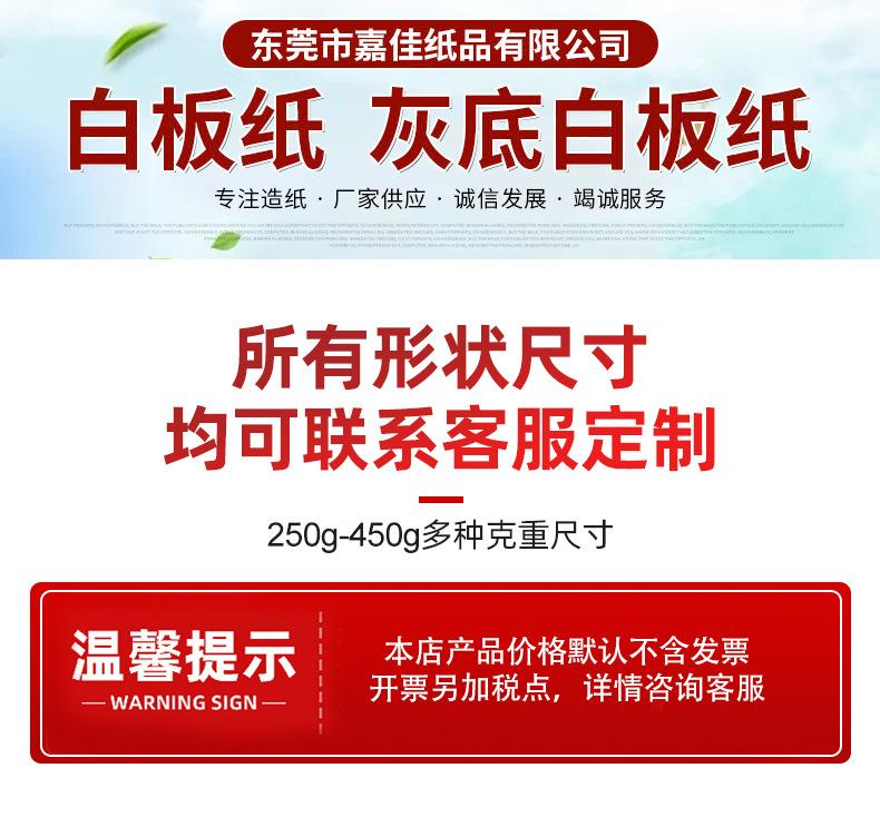 企业微信截图_16850062621900(2)_01