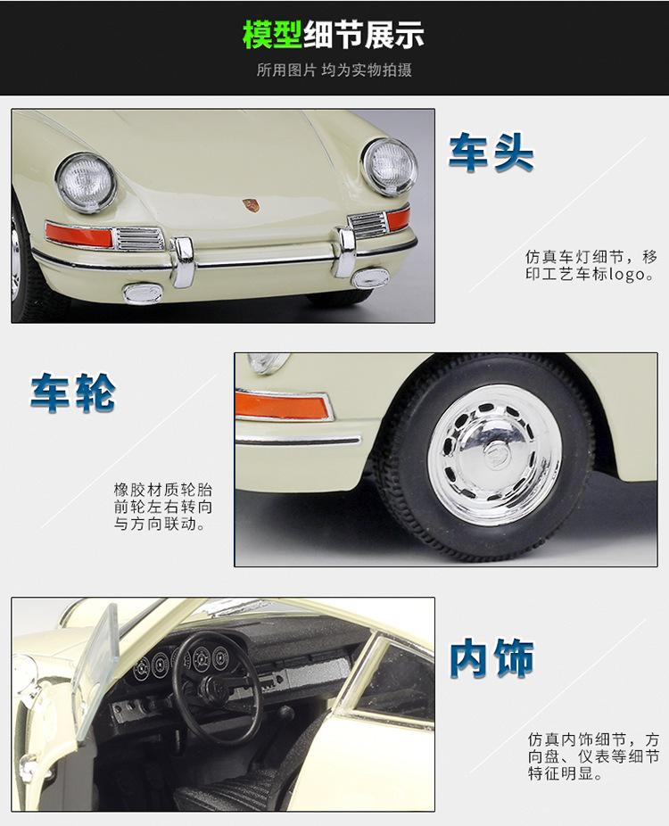 24087描述750_06.jpg