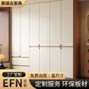 Armario moderno minimalista de madera maciza Pengxiyun para dormitorio del hogar con puertas correderas, viene con instalación integrada