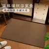Nueva Alfombrilla de Baño 2026, Absorbente de Agua, Secado Rápido, Felpudo Antideslizante, Alfombra de Baño Tejida de Lino, Felpudo para Puerta de Inodoro