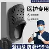 Zuecos de verano para hombre para exteriores 2025 nuevos de moda con suela gruesa resistentes al desgaste antideslizantes sin olor sandalias para hombre de doble uso