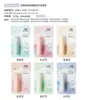 Bálsamo Labial Hidratante Lindo Otoño e Invierno Sin Color Base de Pintalabios Hidratante Estudiante Femenina Bálsamo Labial de Invierno para Hombres y Mujeres