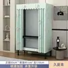 Guarda-roupa simples para uso doméstico no quarto, feito de tubos de aço espessados, guarda-roupa de tecido montável, resistente e durável para apartamentos de aluguel