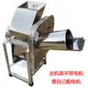 Cortadora de Césped Pequeña de Acero Inoxidable para el Hogar, Cortadora en Cubos, Doble Uso, Máquina Combinada de 220V, Batata, Rábano, Forraje Verde, Agricultura, Picado