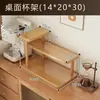 Estante de Exhibición Multicapa, Portavasos, Estante de Almacenamiento, Organizador de Vasos de Agua para Escritorio, Portavasos para Mesa de Comedor, Taza de Café, Juego de Té