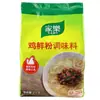 Knorr Sazonador en Polvo de Pollo Sazonador Fresco de Pollo Bolsa de 2 kg Sustituto de Esencia de Pollo y Glutamato Monosódico para Platos Fríos y Salteados para Realzar el Sabor para Uso Comercial