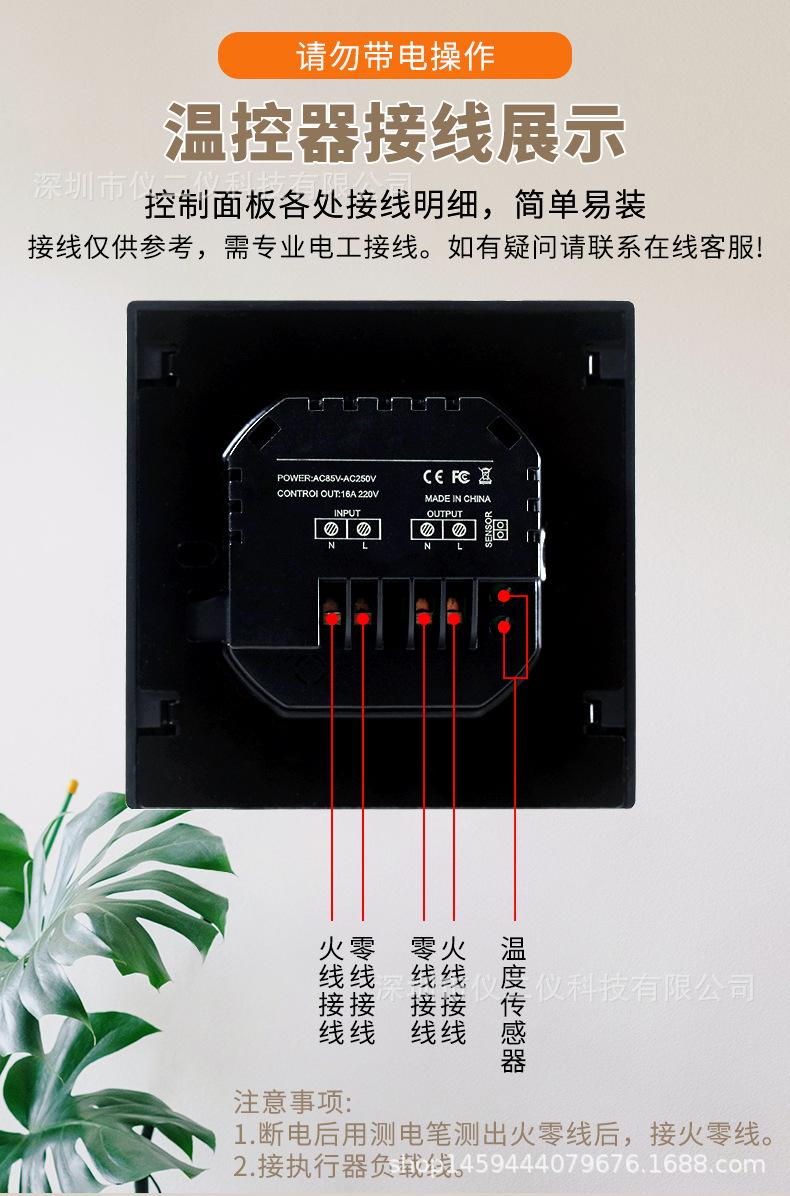 详情_07.jpg