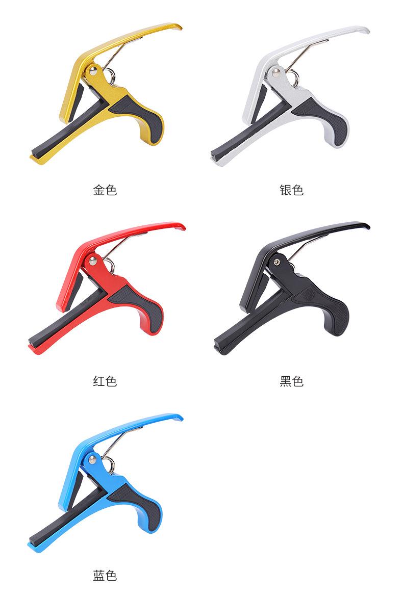 详情