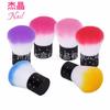 Arte de Uñas Polvo de Hongo Cepillo para Polvo Limpieza de Uñas Cepillo Suave Cepillo para Polvo de Arte de Uñas Brocha de Maquillaje para Rubor Venta al por Mayor