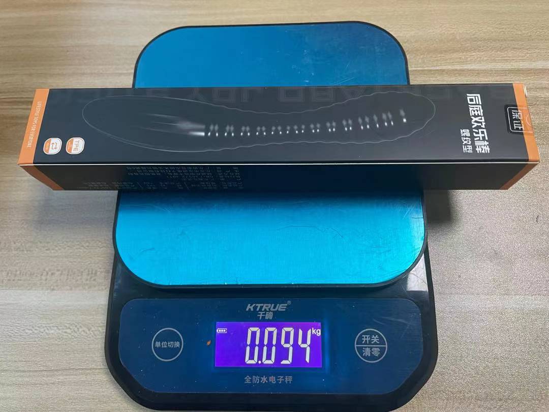微信图片_20210725121538.jpg