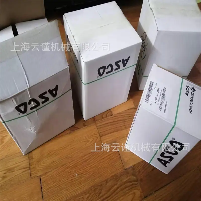 asco膜片电磁阀
