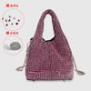 Bolso de Noche Adornado con Pedrería Transfronterizo, Bolso Chaleco Tachonado con Diamantes, Bolso de Mano de Moda para Mujer, Bolso Tote, Bolso Cruzado con Cadena al Hombro