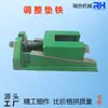 Fabricante de Ferro de Nivelamento para Máquinas-Ferramenta Fornece Ferro de Nivelamento Horizontal de Ajuste Espesso de Ferro Fundido de Duas Camadas Equipamento Industrial Pesado Nivelamento de Ajuste de Máquinas Ferro de Nivelamento