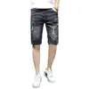 Shorts de Mezclilla Elásticos Finos de Talla Grande para Hombre, Rasgados, Ajustados, Rectos, Juveniles, a la Rodilla, Casuales